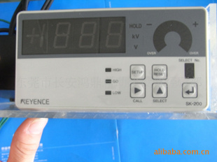 ʿSK-200