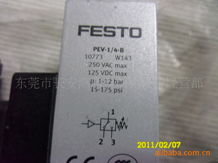 FESTOPEV-1/4-B