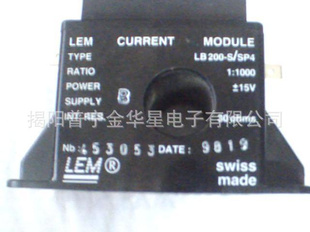 LEMLB200-S/SP4