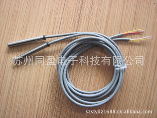 IP68ˮDS18B20ʽ¶ȴ