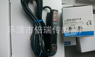 特价直销:OMRON欧姆龙光纤放大器,传感器E3X-DA11-S图