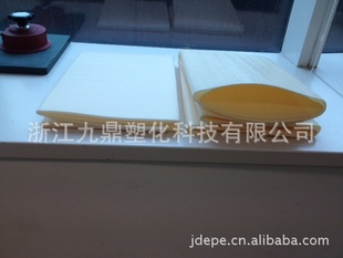 出口日本,大号保温EVA双面防滑垫