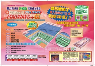 JAPANLIFEߴ