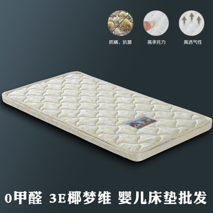 Ӥ滷Ҭش汦ͯ涨