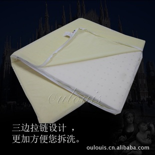 3CM齺Ƶ껤ӵ溣ౡѧɼ