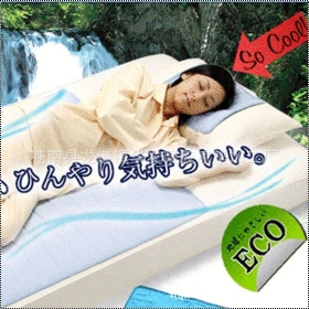 华亿垫床垫