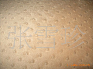 批发日韩榻榻米式超柔短毛绒床垫/可拆洗折叠