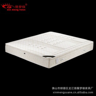 泧ҿյ溣ല֯/Ƶô