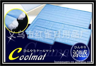 ɳ棬ձ90*90,90*140ңѸ