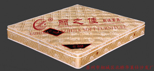 ƼỨϴоֶϯ˼