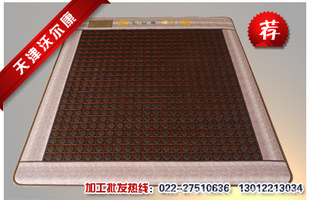 提高睡眠量告别失眠用锗石床垫