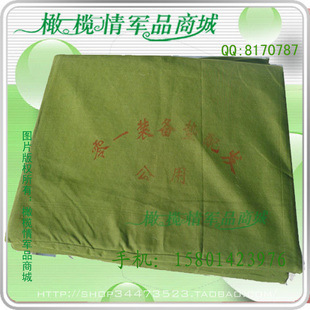 橄榄情01床垫超实惠床垫超值哦CD0001