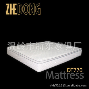 DT770ǿŰȵɴ
