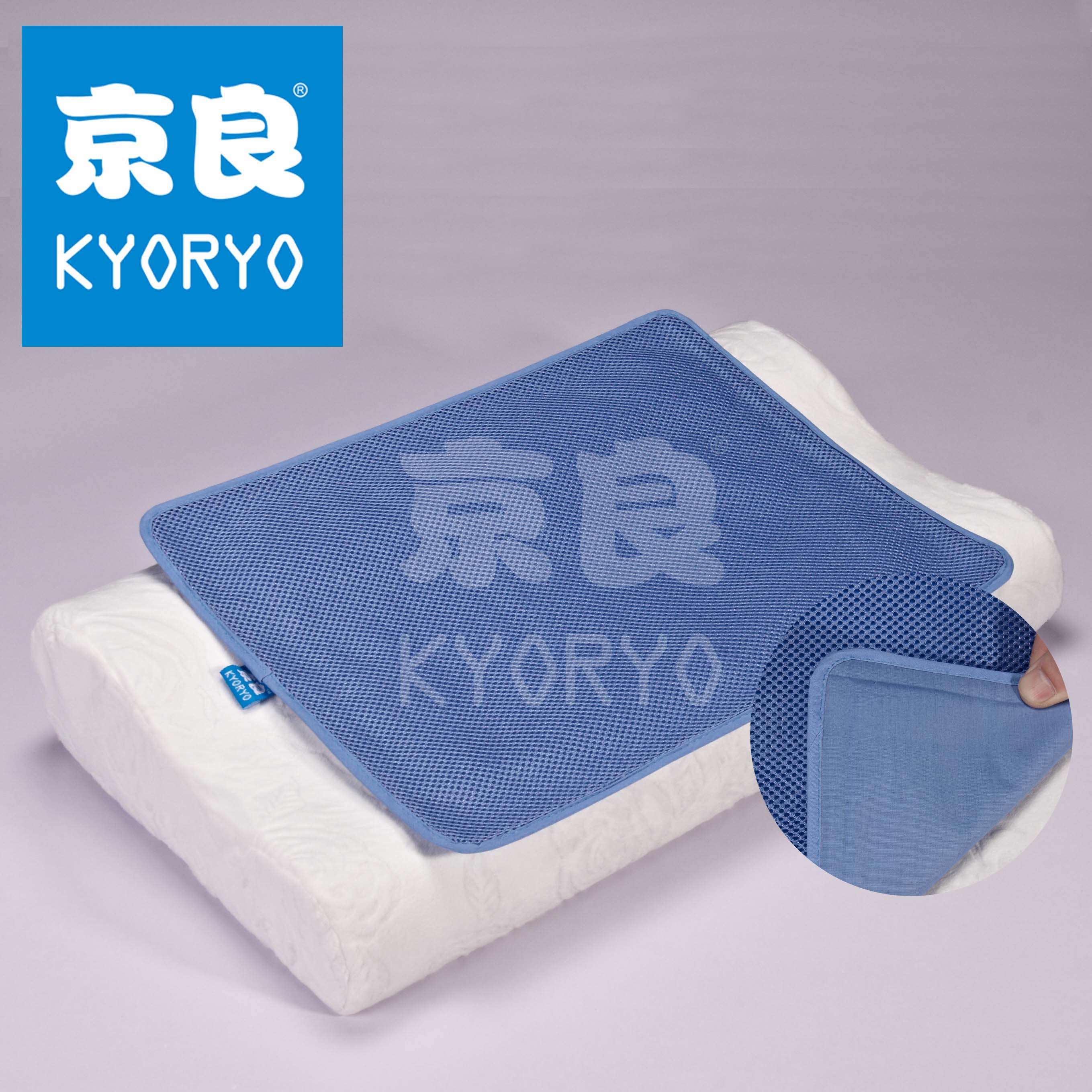 夏天凝胶凉垫