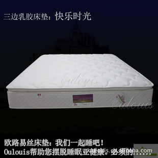 ʱƵ齺䴲ϯ˼ֹ