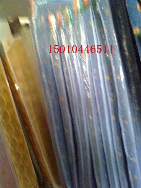صӿص15010446511