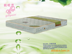ϯ桡ϯ˼˫˴桡Q-688ϯ