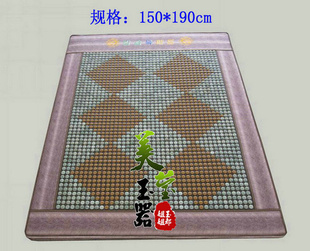 Ӻʯ棨ͼ