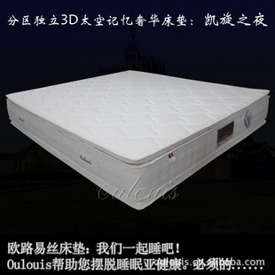֮ҹ3DͲ齺涬ݻ135