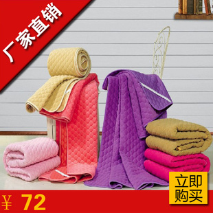 菈微家纺榻榻米珊瑚绒保暖防滑可折叠床垫1.8*2.0m