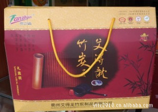 可:炭之音竹炭无丰缝制床垫吸湿防潮改善睡眠180*200cm