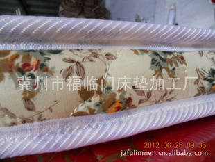 ô渣Ŵ洿Ҭش溣ലӹֱ