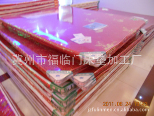 Ŵ洲Ӻصص