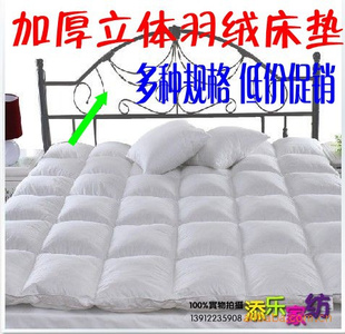 ճֱӺ޴1.5*2