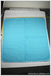 ҳձɰɳ70*100cm