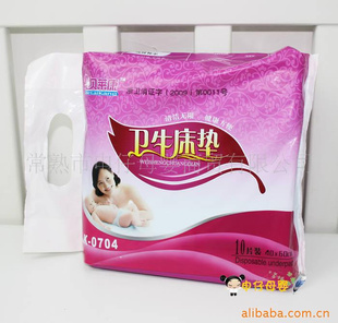 40*6030pcsBLK-0704