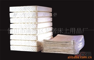 ԭѹɴ棬mattress