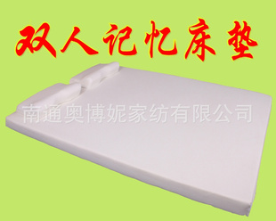 ²90cm150cm˫ص䴲