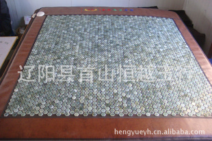 7곧ʯʯ04197373247