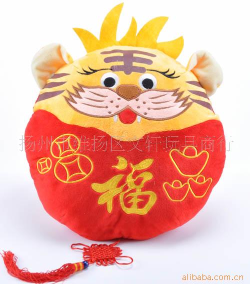 批发吉祥虎开运虎招财虎福气老虎抱枕靠垫