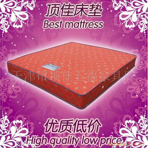 򴲵桢ص