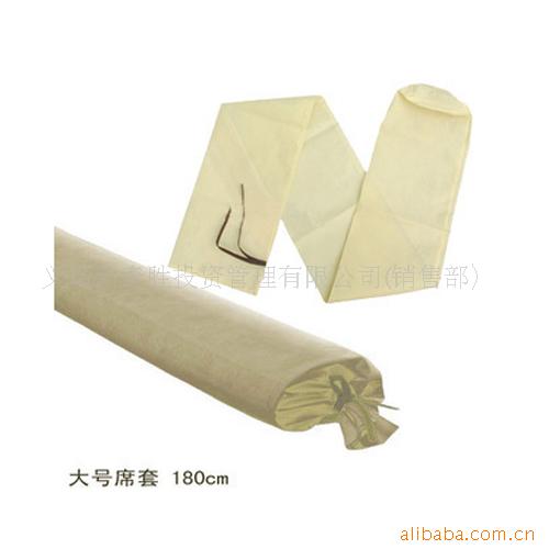 ¶Сϯ(120cm)شҾӴ