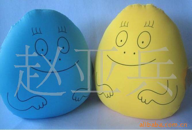 Barbapapaӱĭӿ