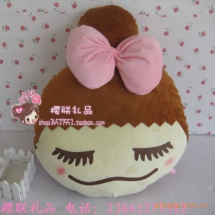 ձϻƷ滨ͷޱ0.55KG