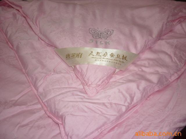 Ƹۺ˿200CM*230CM˿1