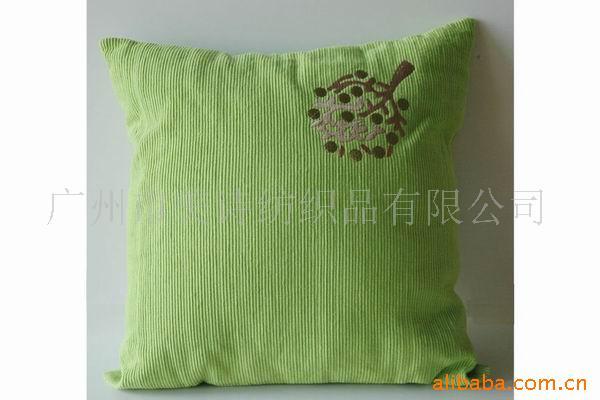 Cushion001