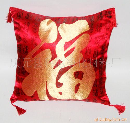 20̿츣֣棩
