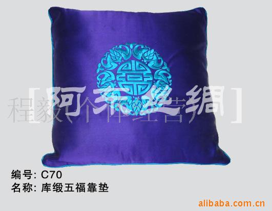 家具饰品 礼品(图)