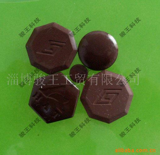 有机锗陶瓷片/锗片
