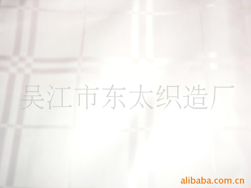 ỨƷ