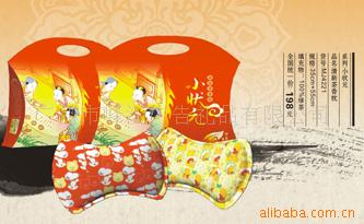 小状元茶枕抱枕礼盒、国庆节礼品、商务礼品、赠品