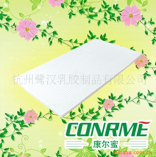 齺C06о
