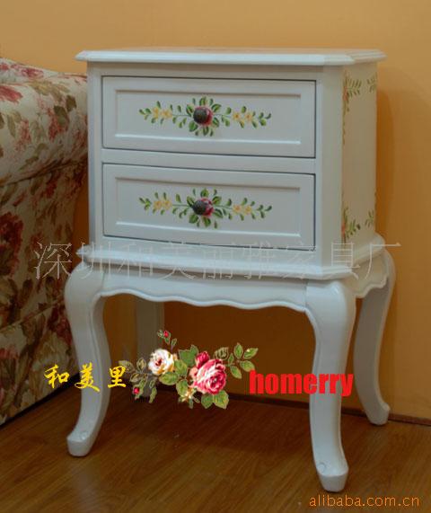 ŷʽ԰׷ҾҼҾߴͷ