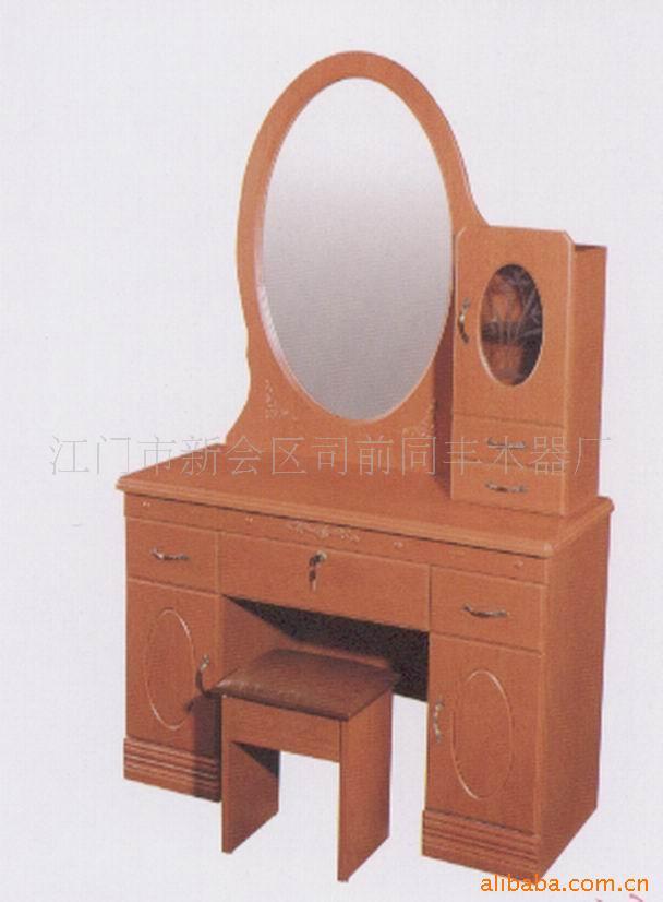 1PVCױ̨