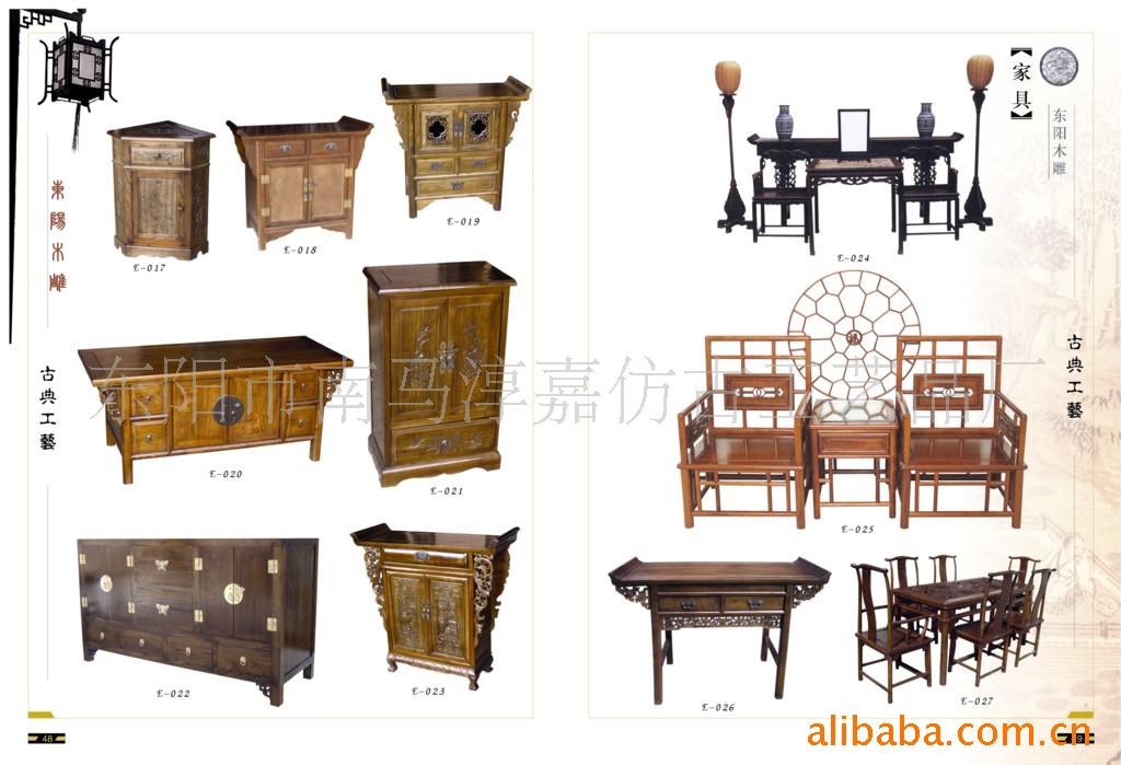 卧室床头柜等柜类仿古红木家具(图)
