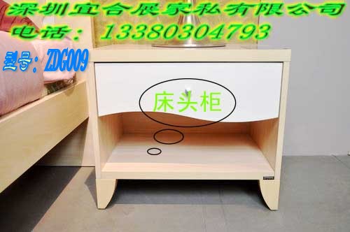 ֱ״ͷ|ôͷ|Դͷ|ľͷ
